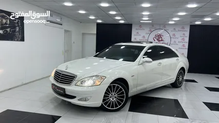  28 Mercedes BINZ S 350 L خليجي قمه الفخامه 2007