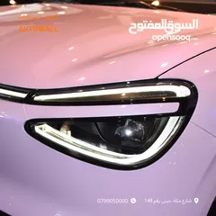 21 دونغ فينغ نامي بوكس كهربائية بالكامل 2025 Dongfeng Nammi Box Ev