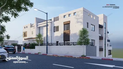  5 الهدى هاوس .....حيث الرقي و الهدوء و الأناقة