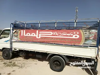  2 ديانا هونداي مايتي شاصي طويل 2001