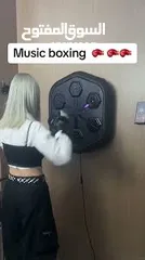  1 جهاز ملاكمه بوكسنغ ميوزيك   لياقه بدنيه قصوى  لكل افراد العائله  ولمحترفين البملاكمه و كيك بوكس