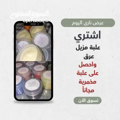  1 كريستال مواد طبيعية
