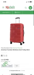  3 حقيبة سفر ماركة American Tourister Travel Bag