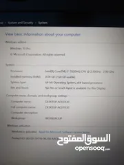  7 لينوفو T470p