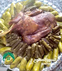  22 خروف مشوي او محشي او محشي ورق عنب دوالي