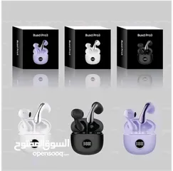  1 عرض لمدة 3 أيام   Galaxy Buds Pro 3