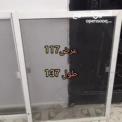  1 مناخل شبابيك جداد تفصيل