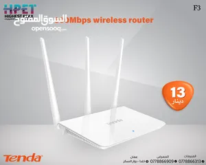  1 راوتر موديم موسع شبكة تندا tenda