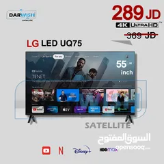  1 55 LG سمارت 4K  أومر صوتية