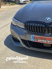  14 سعر حرق عالكاش