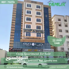  1 Cozy Apartment for Sale in Al Mabelah South REF 732TA