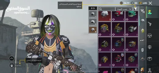  3 حساب ببجي قوي وقديم لفل 74
