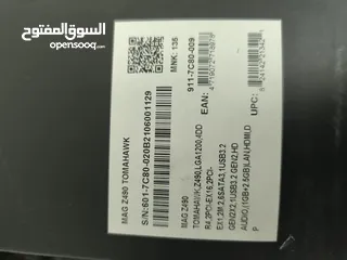  3 MSI Z490 لوحة احترافية جيل 10/11 جديدة