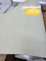  6 رولات فوم ساده ومونس