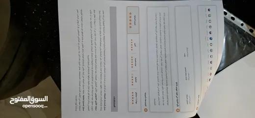  14 فورد فيوجن فل ابشن استخدام طبيب ماشية 81 الف فل ابشن تيتانيوم بحال الوكالة
