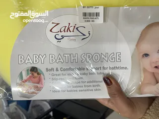  2 New Baby bath sponge for sale