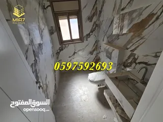  20 شقة أرضية مشطبة للبيع مساحة 170 م + ساحة 26 م رام الله قرب المقاطعة ووسط البلد