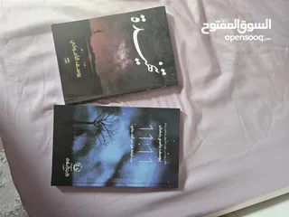  3 كتب/روايات/ مانغا مستعملة للبيع