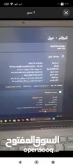  1 لابتوب للبيع....