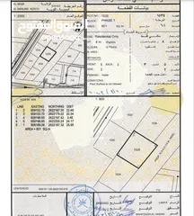  1 ارض سكنية للبيع ثاني خط في المنومة ولاية السيب رقمها على المخطط-1535