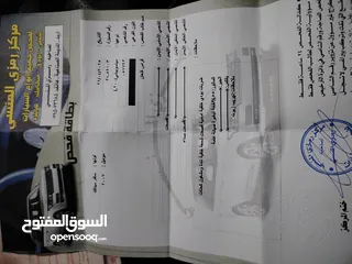  4 بكب ميتسوبيشي L200 2007 نضيف جدا
