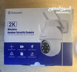  6 كاميرات مراقبة وجرس باب