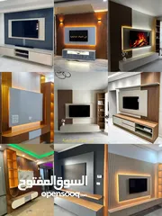  5 Wall Panel decoration