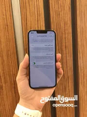  5 iPhone 13 Pro  256GB