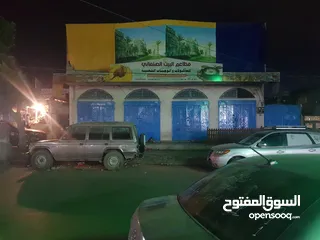  1 بيت للبيع عرطه