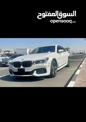  2 BMW 750i Kilometres 27Km Model 2017