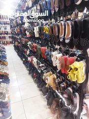  7 محل احذية للييع