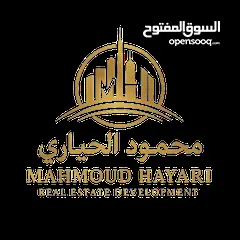  3 رقم الاعلان (5484) مجمع تجاري للبيع في وسط صويلح بدخل 10% مؤجر بالكامل
