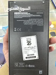  3 سامسونج s25Ultra