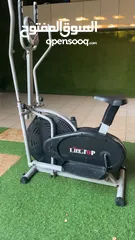  2 للليع اوربتراك رياضيه