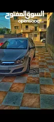  3 اوبل استرا