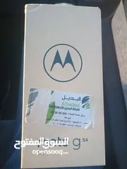  3 موتورولا  جي 54 5g رام 16 ذاكره 256