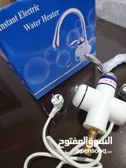  2 خلاط تسخين الماء جديد