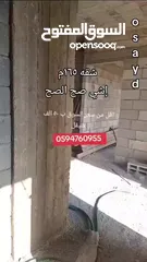  7 شقه 165 متر صانور كل طابق شقه فقط
