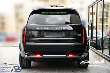  3 الصقر الأسود لتأجير السيارات يتوفر لدينا رنج روفر فوج 2023 Range Rover Vogue للإيجار ب أفضل الأسعار.