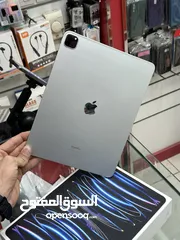  7 للبيع ايباد برو 6جرنيشن