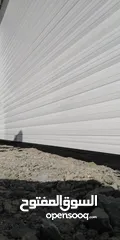  1 Rolling Shutter gate