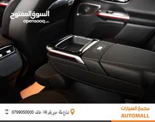  15 مرسيدس بنز EQE 350 كهربائية بالكامل 2023 Mercedes Benz EQE 350 4MATIC SUV EV