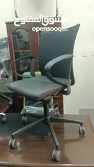  26 office chair for sale