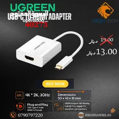  1 UGREEN USB TYPE-C TO HDMI ADAPTER-ادابتر