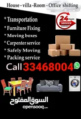  21 Best moving in Qatar. We are provides moving shifting we do low Price home villa office moving shift