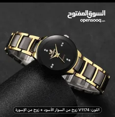  9 مجموعه من 4 ساعات كوارتز للزوجين - تصميم أنيق وبسيط للمينا، حزام بلون ذهبي، شحن مجاني 7/14