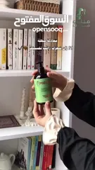  6 بكج إكليل الجبل الأمريكي الأصلي من MIELLE تجربة فاخرة من الطبيعة مع مكونات مستخلصة من إكليل الجبل