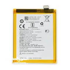  1 Oneplus 7 Battery بطارية ون بلس 7