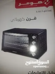  6 فرن كهربائي سعة 35لتر مستعمل شهرين فقط للبيع