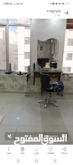  8 كاونترات صالون حلاقة .خشب.للبيع بسعر مناسب .